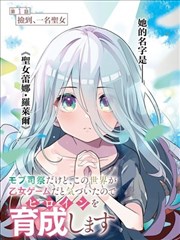 《石桥纪年》活页卡面：古镇石拱桥侧面与桥碑拓片