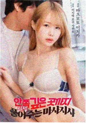 《河埠头的一天》活页卡面：古镇河埠头清晨的洗衣与挑水人