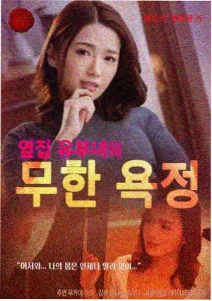 资讯配图：桥头石阶第三集现场记录照