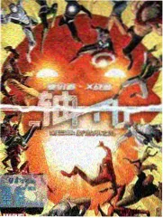 资讯配图：评分口径统一后的字段对照表